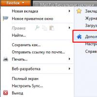 Как удалить mail ru из браузеров Как избавиться от mail полное удаление youtube